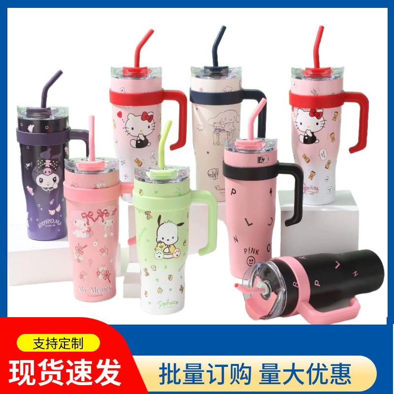 40oz Handle 304 Stainless Steel Car Cup Water Bottle with High Aesthetic Appeal, Large Capacity, Insulated Ice Cup with Straw