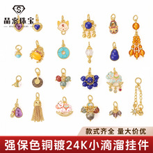 ��ɫ�~僽�С����������ʽ�������diy�Ʒ���С�R���K���ʽ