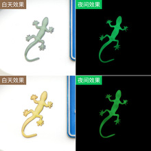 ���ٱڻ�܇�N�Ӻ�ȫ�������w���b��܇�b��Nβ���b���܇���Ʒ