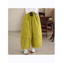 �͹Ō��ɟ��\ѝŮ2026���ļ���ˇƴ���@�ݳ��K���e���Ů�b���ѝ