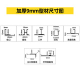 Алюминиевая сплава настенные линии линии линии линии коллекции деревянная декоративная линия мастерства 9/12 % 18 мм инь -ян -ян угловой полосы