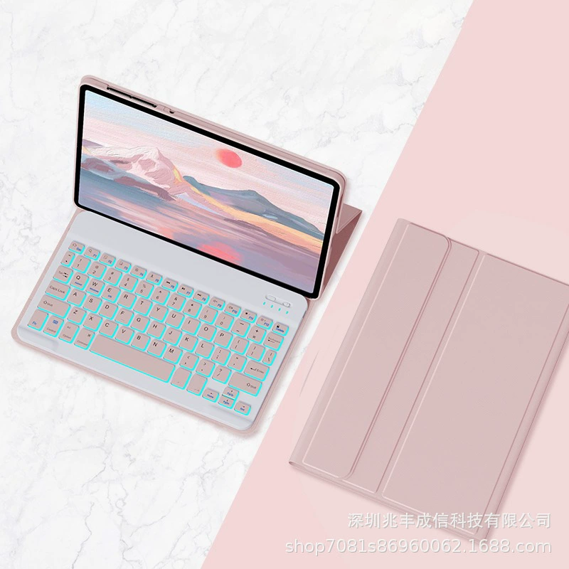 Huawei, Honor, совместимый чехол для планшета с тихой клавиатурой, Bluetooth