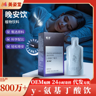 �������S���������Y���������ᗗ�ʿڷ�Һ���˃�ͯ��������l