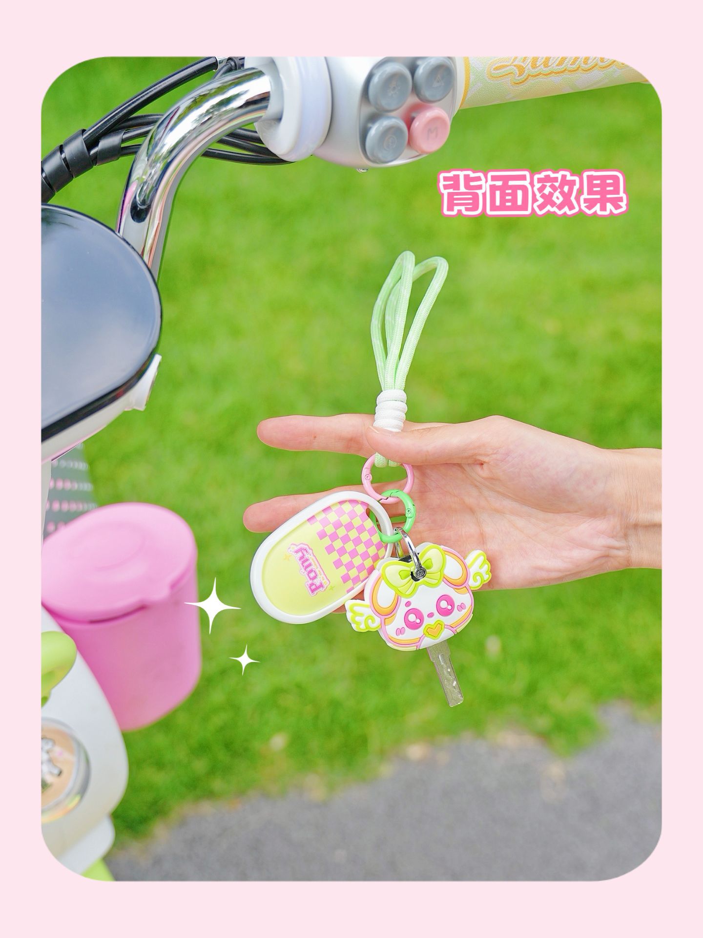 Suitable for Aima Metaverse Pony Electric Scooter Decorative Windshield, Hanging Bag, Phone Holder, Foot Mat, Seat Cushion Cover, Tail Box