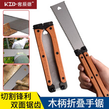 ľ������ֹ���p�������ӳ����X����ľ�����ľ���_��