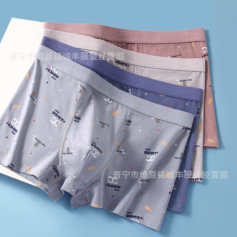 더블 C [95 코튼]