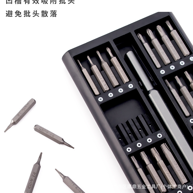详情切片_09.jpg