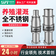 Ӣ�����p���Ͷ��l���P��ͽ�ʽ��ˮ��380v�����r�ù�ȴ������Bֳ