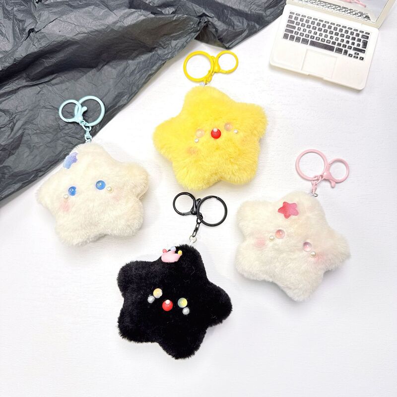 きしむクリエイティブスターぬいぐるみペンダント黒五芒星人形キーホルダーカップル親友ギフト卸売|undefined