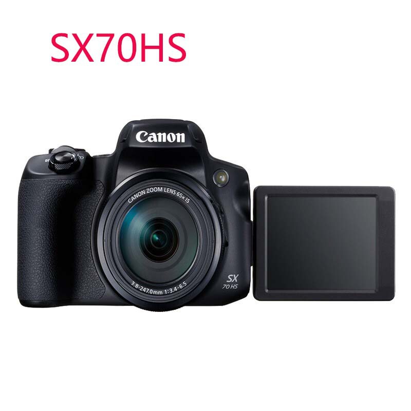 In-Stock Telephoto Digital Camera Sx70 for Cross-Border Foreign Trade Wholesale