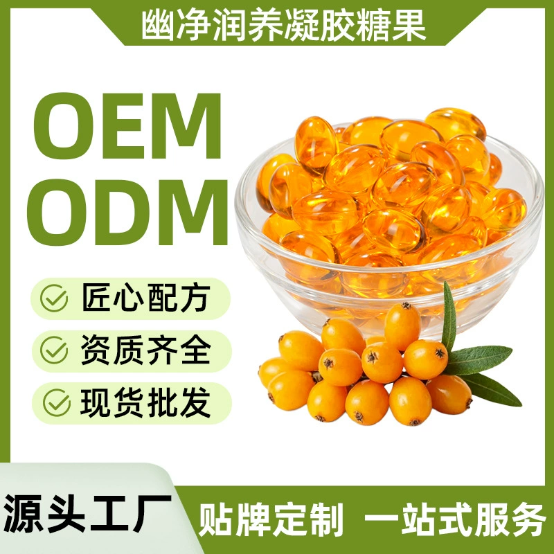 Увлажняющий гель Zhishuyuan Youjing с натуральным растительным экстрактом, мягкий регулирующий эффект, малые партии, индивидуальный заказ, производитель, OEM/ODM