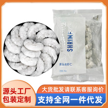 ���ßo���r��ȥ�r�� �r��500g/�� ���r�ʰ��r�� ����ú��r�r��