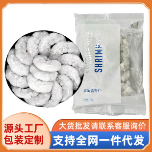 ���ßo���r��ȥ�r�� �r��500g/�� ���r�ʰ��r�� ����ú��r�r��