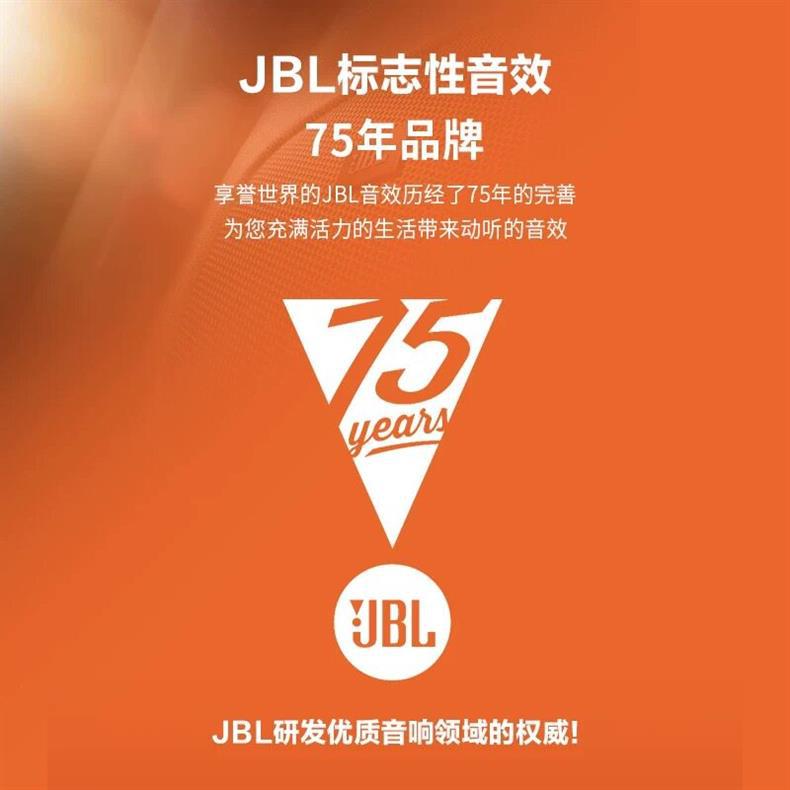 Jbl Car Audio Modification Gx608C Car Kit Speaker with Vocal and Bass Sound Car Speakers