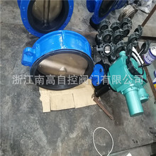 늄ӌ��A�r�z���yD971J-16Q 늄��о�ʽ�r�z���y 늄ӵ��y