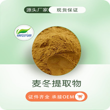 ������ȡ�� ��Ҏ�� ���T������/��߰ ˮ���ԝ�s�� �h��Դ����