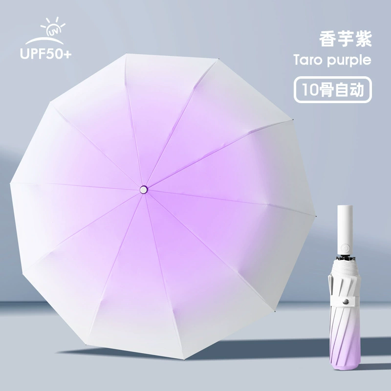Automatic fresh umbrella solar-powered, gradient, fully automatic, sun protection, UV protection