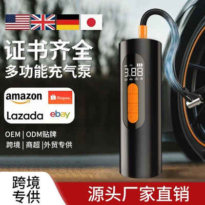 Hava nasosu car inflator, portable digital
