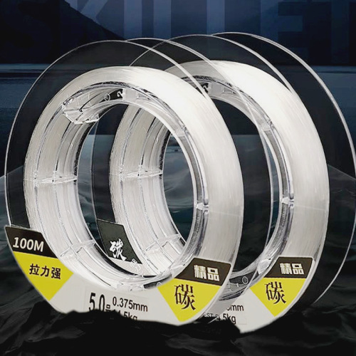 Genuine carbon fishing line, specialized for spinning, pure carbon monofilament leader line, wear-resistant fishing line, fishing line, leader line