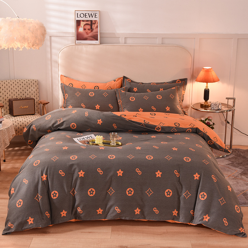 브래디-그레이 오렌지