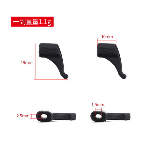 Glasses accessories, silicone glasses anti-slip covers, anti-slip ear hooks, ear clips, ear supports, glasses anti-slip, anti-falling, sports anti-falling