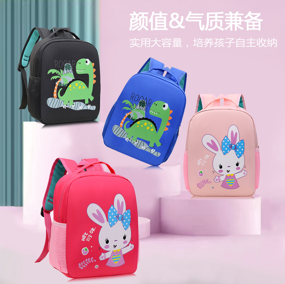 Nueva mochila de dinosaurio infantil para niños niños niñas de 3 - 6 años de edad mochila encantadora