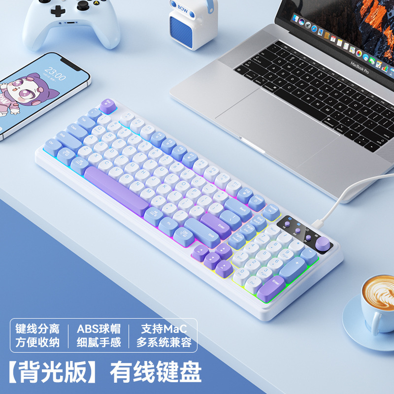 BOW Hangshi K520U 有線キーボード RGB ライト高価値メカニカルな感触オフィスタイピングミュート男の子と女の子向け|undefined