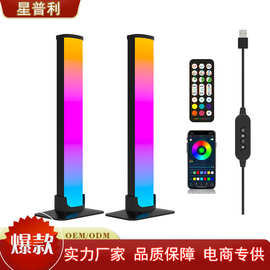 电竞氛围照明灯电脑背景氛围拾音节奏照明氛围桌面灯桌面照明灯