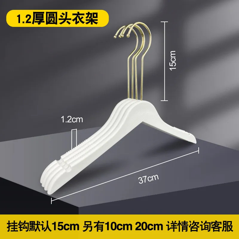 여성 1.2 라운드 헤드 화이트 (15cm 골드 라운드 후크)