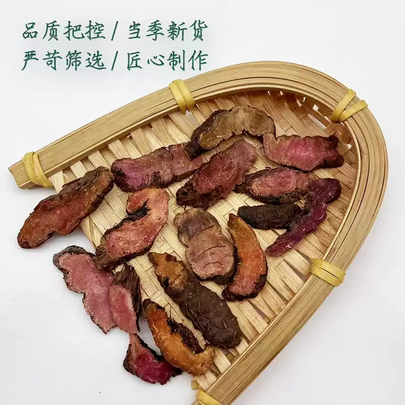 Quan Shen Chinese Knotweed Root 500g Dried Bistorta Root Slices Traditional TCM Herb specifications