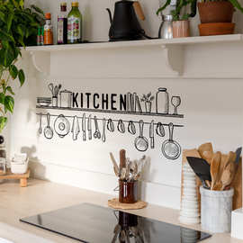 MS2027 英文My kitchen墙贴纸厨房贴餐厅装饰墙贴纸自粘墙贴画