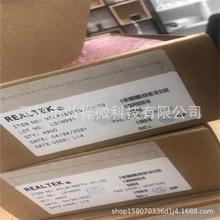��ӦRTL8189FTV-VC-CG,RTL8189 ȫ��ԭ�ֻ� оƬģ�鶼�У�