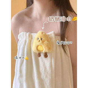 Bath Towel, Bathrobe Style Bath Towel, Women Can Wear and Wrap, Adult Absorbent, Quick-Drying, Long Bath Skirt, Hair Drying Cap, Two or Three Pieces