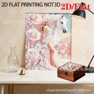 �¿����鮋���R���}�o��diy�ֹ�ճ荲��� ��������b� �͏d�쮋