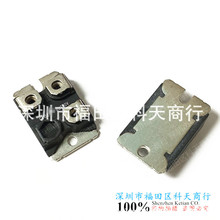 ȫ�� BUT30V BUT230V  �ֻ� ģ�� MODULE ��Ҫ�˽�����ɽ�����ѯ