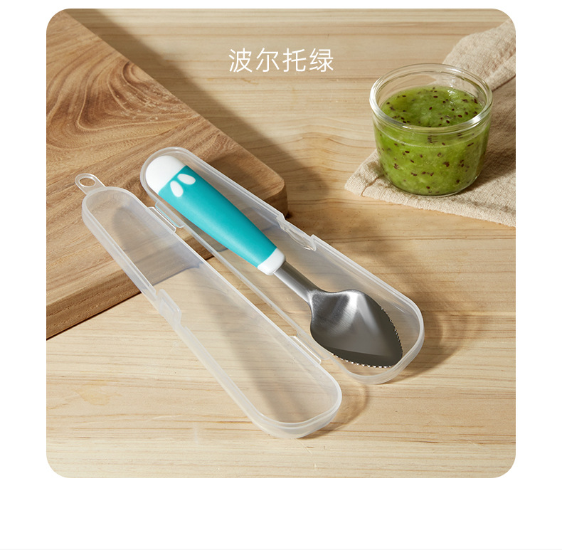 果泥勺_13.jpg