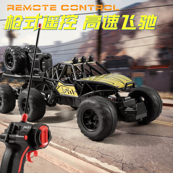 four wheel drive big remote control car