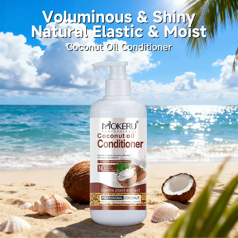 玛奇诺椰子植物新款护发素套装无盐洗发露护美发产品500毫升