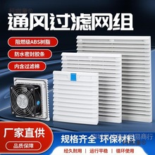 �S��ֱ�NZL803804��늙��L�C���mɢ��ͨ�L�^�V�W�M���~���S��̫��