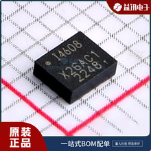 ICM-40608  Ʒ��TDK InvenSense/Ӧ��ʢ ��װLGA14 оƬIC