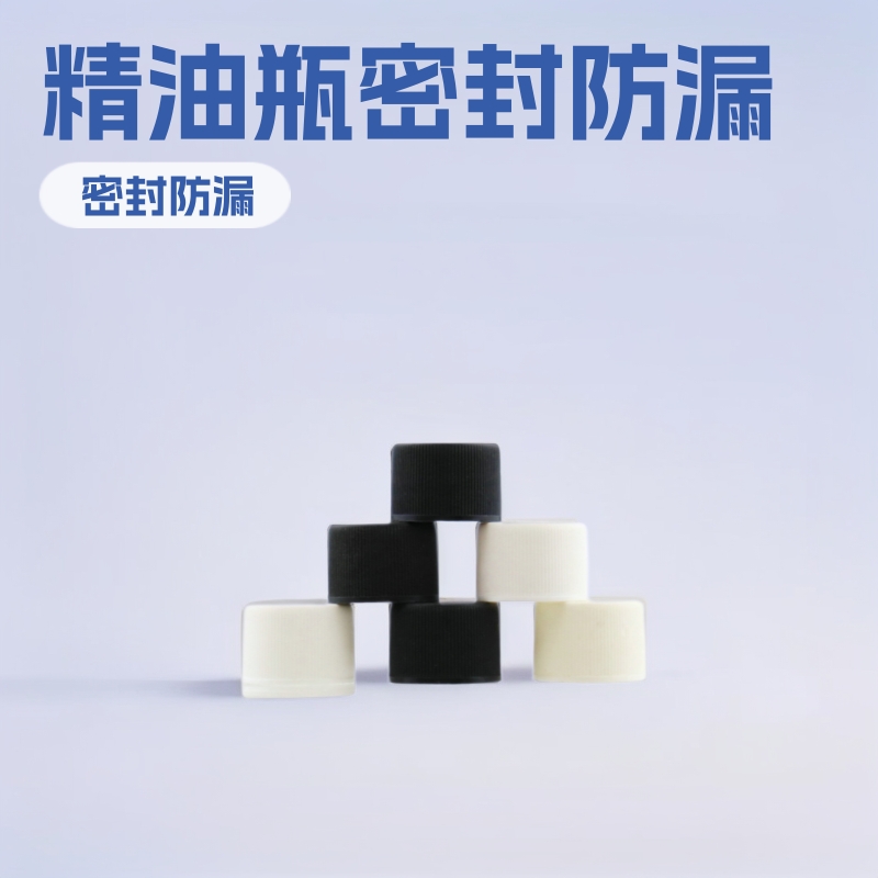 18牙直径塑料瓶盖18牙直径塑料瓶盖18瓶口