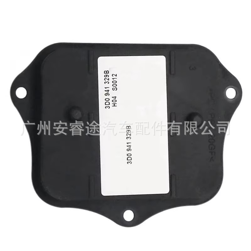 3D0941329B is a controller module for the headlight assembly of Volkswagen Passat and Golf models