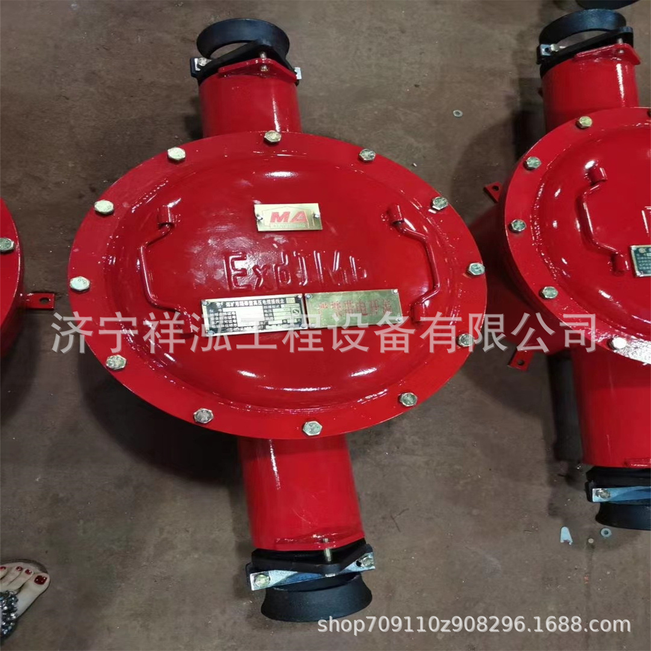 煤矿用隔爆型高压电缆接线盒BHG1-200/6-4G铠装橡套高压电缆盒