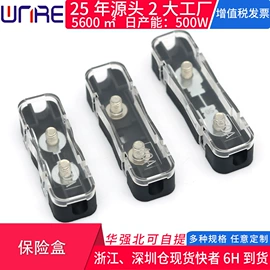 连接器;音视频插座;轻触开关