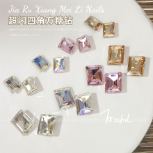 网红K9方糖美甲钻超闪冰糖透白尖底异形钻大小长方直角指甲装饰品