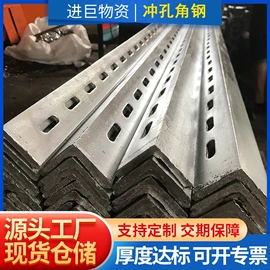 方管;镀锌管;角钢