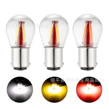 LED��˿ɲ����4LED BAY15D 1156 1157 LED������ת��� ���� ����