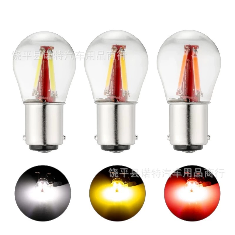 Светодиодный стоп-сигнал накаливания 4LED BAY15D 1156 1157 Светодиодный автомобильный сигнал поворота заднего хода