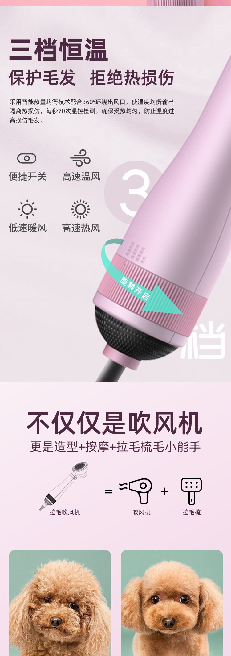 p2详情_07.jpg