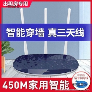 2��5GWIFI���÷����������������ǧ���֟o��·�����p�l���̫��